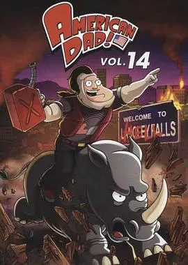 《美国老爸 第十四季》：政治不正确的家庭喜剧回归，笑点密集到你停不下来！