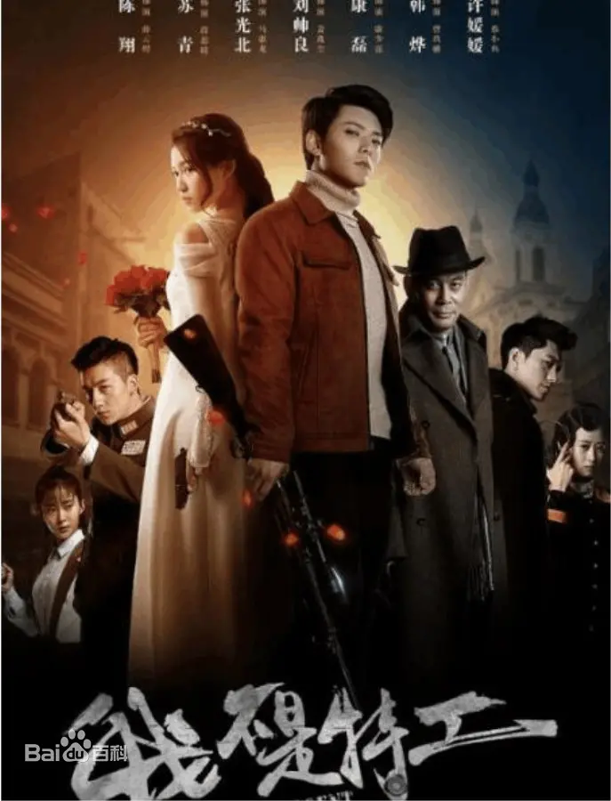 《长风破浪》：小人物的逆袭之路，一部充满陕味儿的励志喜剧！