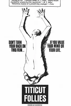 在失序的提提卡世界中探寻人性：《提提卡失序记事》电影的深度解读与我的个人观后感