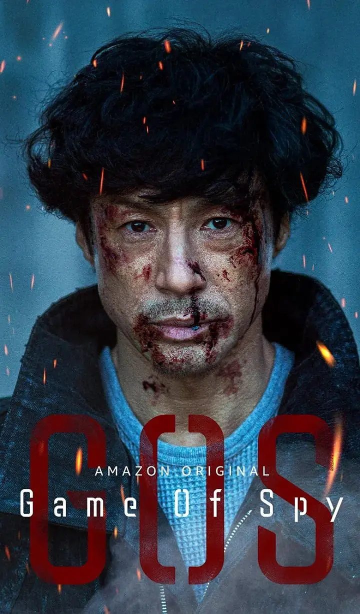 《间谍游戏》：一场紧张刺激的猫鼠游戏，揭秘特工世界的生存法则