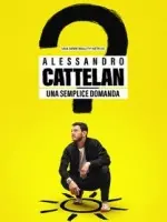 《亚历山德罗·卡特兰：简单的问题》：幽默与洞察的深度碰撞，一场关于人生“小事”的精彩访谈