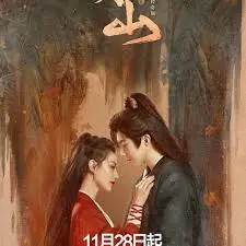 《一念关山》：不止是传奇人生，更是乱世中的法医探案团式挣扎！