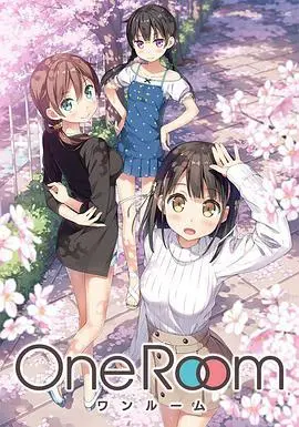 《One Room》：音乐梦想的绽放与现实的碰撞，关于乐队、友情与成长的治愈系动画